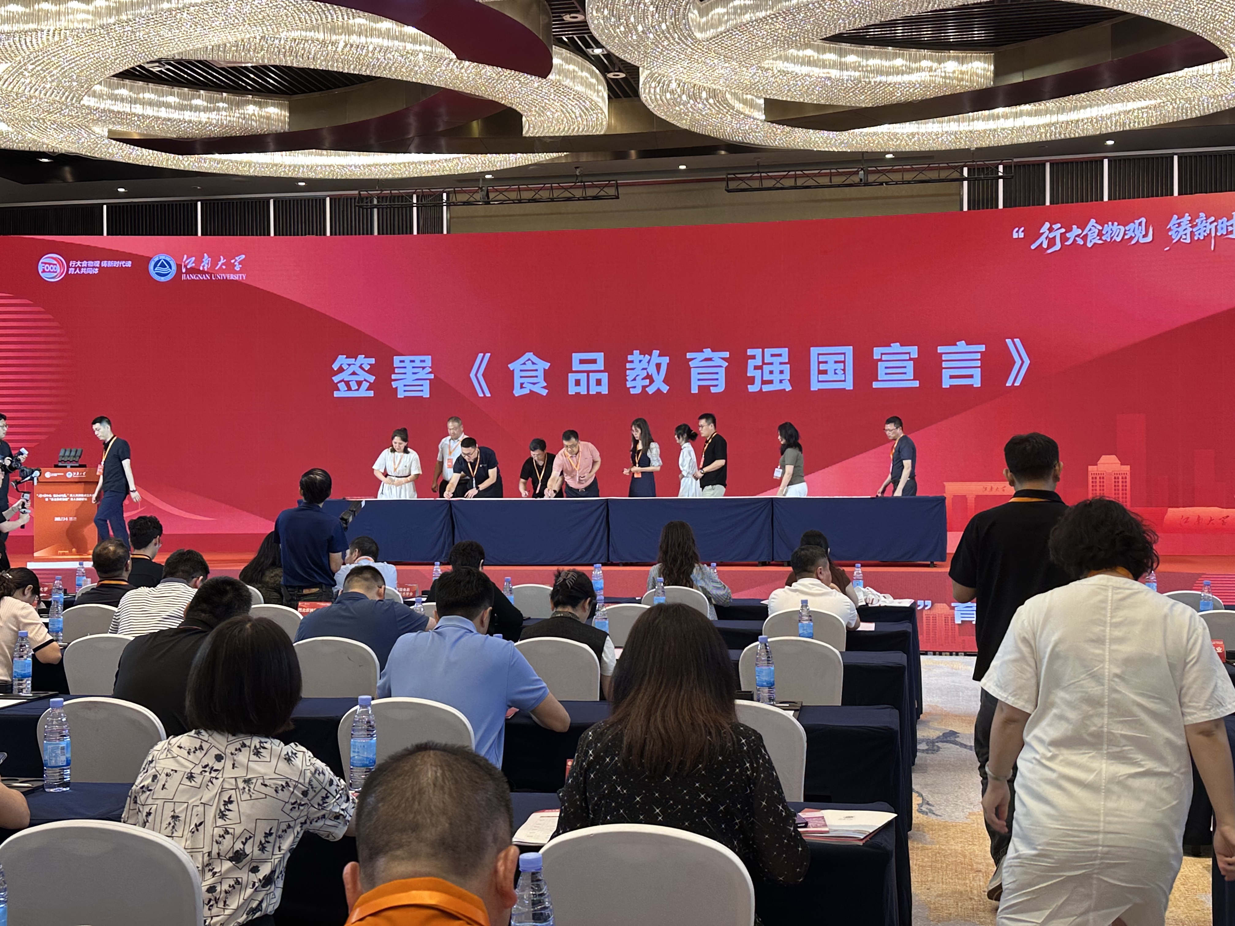 微信图片_20250707104404.jpg